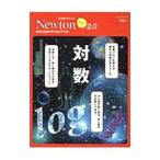 Newton свет 2.0 на число | новый тонн Press 