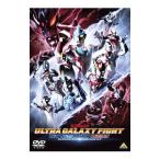 DVD／ウルトラギャラクシーファイト ニュージェネレーションヒーローズ