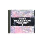  сборник | лучший * selection 26songsVOL.1