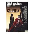 act guide 2019Season4| Tokyo News сообщение фирма 