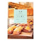  Sapporo хлеб рейс .|meitsu универсальный содержание 