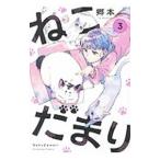 ne....3|.книга