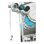  электро- человек N 2|inabekaz