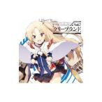 堀籠沙耶／「アズールレーン」キャラクターソングシングル Vol．7 クリーブランド／クリーブランド
