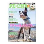PE*CHA Vol.22|.. выпускать 