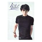  лёд драгоценности zVol.11|. фирма 