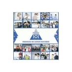 ＰＲＯＤＵＣＥ １０１ ＪＡＰＡＮ ＦＡＮ ＢＯＯＫ／ＰＲＯＤＵＣＥ １０１ＪＡＰＡＮ練習生