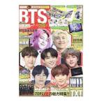 with BTS／メディアックス