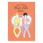 . рисовое поле. ..BL сборник оригинальных рисунков Boy*s Life|. рисовое поле. ..