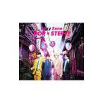 Sexy Zone／POP×STEP！？ 初回限定盤B