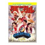 DVD|GENERATIONS LIVE TOUR 2019* подросток Chronicle ~ первый раз производство ограниченая версия 