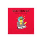 BEETHOVEN-Must It Be?It Still Must Be-