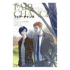 フェア・チャンス／LanyonJosh