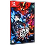 Switch| Persona 5s Clan bru The Phantom ударник z