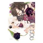 . делать MOON DOG 3| гора рисовое поле юг flat 