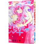 fu... .. Chan 14|....