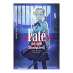 Ｆａｔｅ／ｓｔａｙ ｎｉｇｈｔ ［Ｈｅａｖｅｎ’ｓ Ｆｅｅｌ］ 8／タスクオーナ