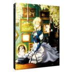 Blu-ray/ヴァイオレット・エヴァーガーデン 外伝−永遠と自動手記人形−