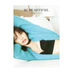 BE BEAUTIFUL Aya Omasa Beauty Book| большой ..