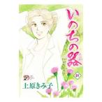 i. .. контейнер 81| Uehara ...