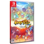 Switch／ポケモン不思議のダンジョン 救助隊DX