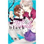  кофе & vanilla black 2|. бог .