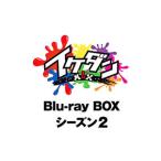 Blu-ray|ike Dan MAX Blu-ray BOX season 2