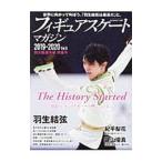  фигурное катание * журнал 2019-2020Vol.6| Baseball * журнал фирма 