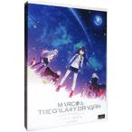 PC| maru ko. Milky Way дракон ~MARCO&GALAXY DRAGON~ GALAXY EDITION