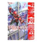 スパイダーマン／偽りの赤／大沢祐輔