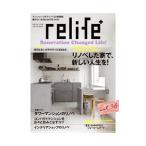 relife+ vol.36|. тутовик фирма 