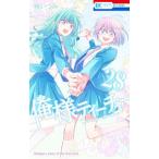  Я sama чай коричневый -28|....