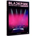 DVD／BLACKPINK 2019−2020 WORLD TOUR IN YOUR AREA−TOKYO DOME−