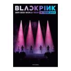 Blu-ray／BLACKPINK 2019−2020 WORLD TOUR IN YOUR AREA−TOKYO DOME− 初回限定盤