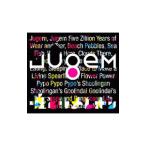 Yahoo! Yahoo!ショッピング(ヤフー ショッピング)嘘とカメレオン／JUGEM 初回限定盤