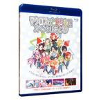 Blu-ray／マクロスがとまらない スペシャルディスク Amazon．co．jp限定