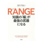 ショッピングRANGE ＲＡＮＧＥ／ＥｐｓｔｅｉｎＤａｖｉｄ