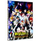 DVD／僕のヒーローアカデミア THE MOVIE ヒーローズ：ライジング