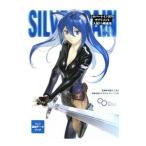 Yahoo! Yahoo!ショッピング(ヤフー ショッピング)シルバーレインRPGサプリメント 人狼VS吸血鬼／安道やすみち＆グループSNE