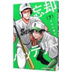 .. аккумулятор 7|.....