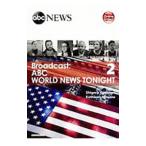  изображение ...ABC world News 2| гора корень .