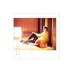 宮野真守／光射す方へ