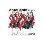 Procellarum|[ есть uta.THE ANIMATION 2] тематическая песня ~White Sparks