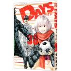 DAYS 38| дешево рисовое поле Gou .