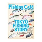 Fishing Cafe SPRING 2020 VOL.65| Shimano 
