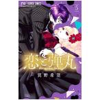 ... круг 5|.. желающий 