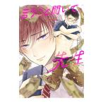 .......,. сырой | очки 