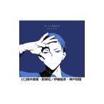 SixTONES/NAVIGATOR 期間限定盤