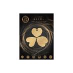  мюзикл | мюзикл [ Touken Ranbu ]~..книга@.~ первый раз ограничение запись A