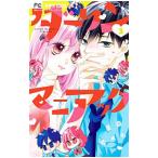 da- Lynn любитель k3| звезда лес ...